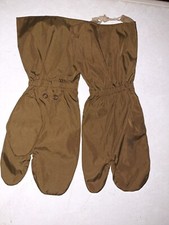 Guanti Impermeabili Esercito  Esercito Italiano 