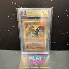 ENTEI NEO 2 PROMO BGS 9.5 GEM MINT POKEMON GIAPPONE REVERSE HOLO 2000 N. 244 JAP