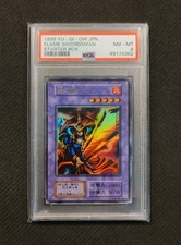 1999 Yu-Gi-Oh! Japanese Starter Box Super Rare, Parallel Rare Vol.1-4-5-6