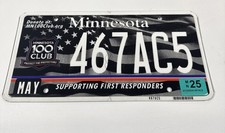 Targa Minnesota Specialty 100