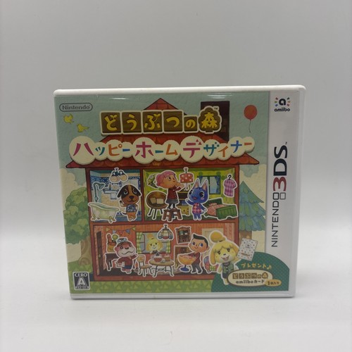 Gioco animal crossing - gioco,