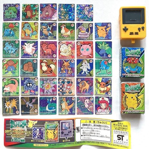 Pokemon game boy pocket - boy,