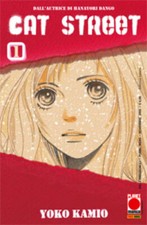 fumetto PLANET MANGA CAT