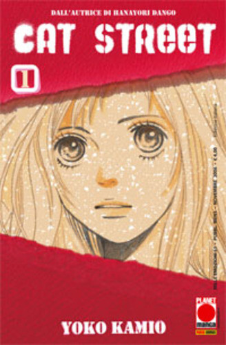 Fumetto planet manga cat - fumetto,