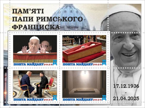 Francobolli ucraina 2025 - ucraina,