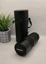 OBIETTIVO ZOOM AUTOMATICO