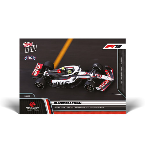 Topps now formula - now,