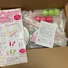 Mother Garden 2023 Fukubukuro