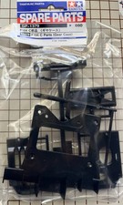 Tamiya RC F104 C Parts Tree