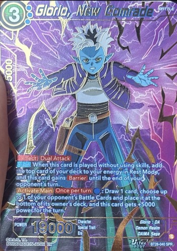 Bandai lotto carte - , tcg