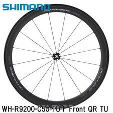 Shimano Dura-Ace