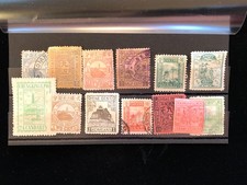 13 CINA LOCALI, ALCUNI USATI