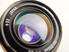 TAMRON 70-210mm F/4-5.6 Macro