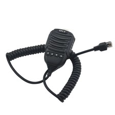 8-Pin Speaker Microphone Mic
