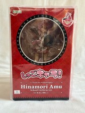 Kotobukiya Shugo Chara NUOVO