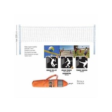 Set Rete Multisport Volleyball Beach Tennis Tennis Soccer 406121