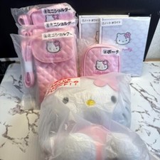 Sanrio Hello Kitty Winning Lottery 7-Piece Set Pink Quilt Last One Japanese