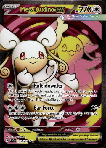 Mega audino ultra rara - ex,