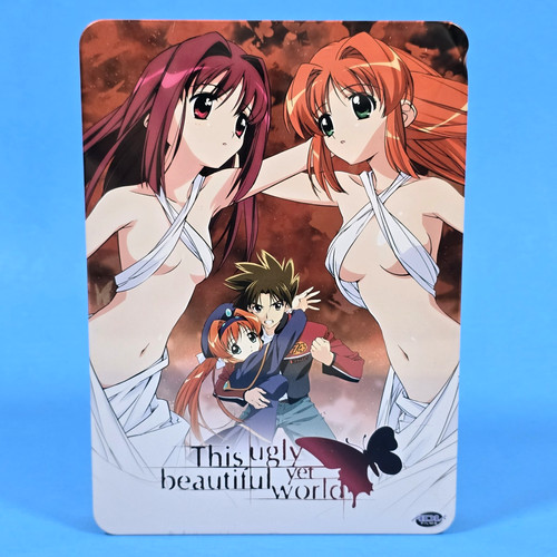 This ugly yet beautiful world - yet,