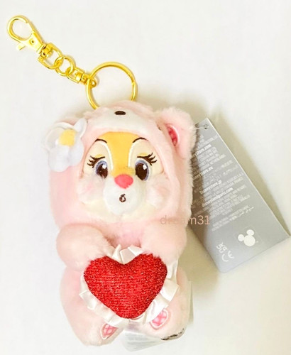 Nuovo con etichette disney - nuovo,