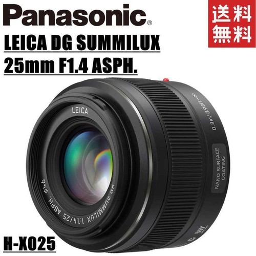 Panasonic leica summilux 25 - panasonic, dg