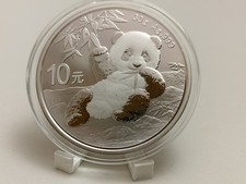 2020 Cina 10 Yuan Panda 30 g 1