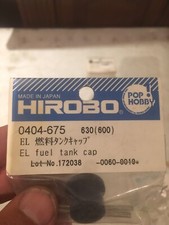 HIROBO 0404-675 EAGLY FREYA EL
