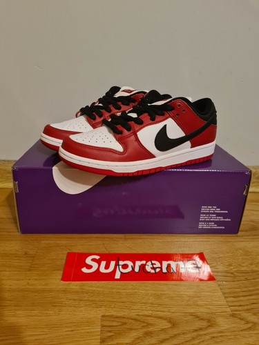 Nike dunk low pro - dunk,