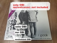 POOH Alessandra Japan ( K25P