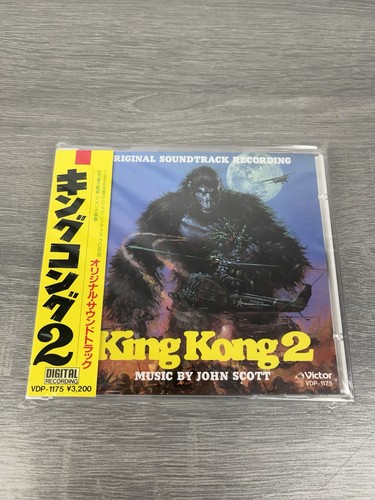 John scott king - –king, kong