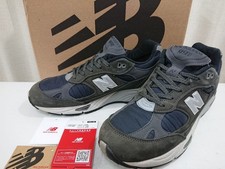 Bilanciere M991 DGG Beams Plus