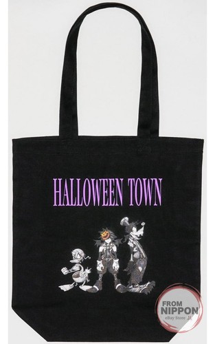 Borsa tote paperino sora - tote, &