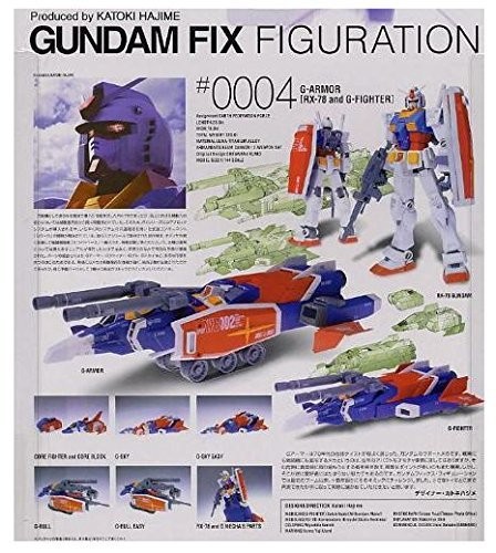 Gundam fix figurina 0004 - figurina,