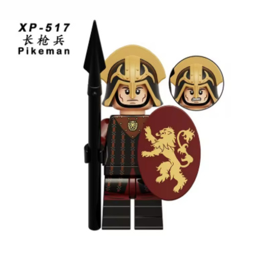 Lego lannister pikeman - lego,