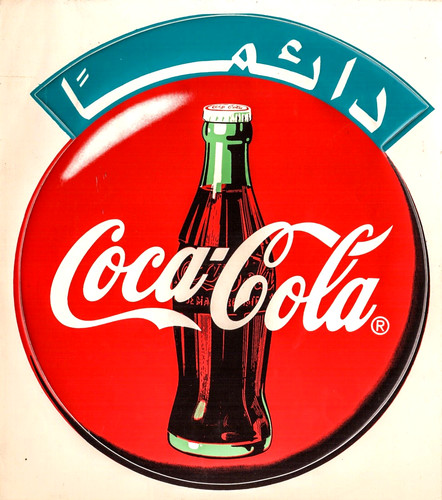 Coca cola vintage - , 90's