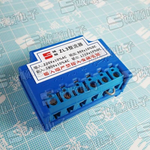 Zl3 ingresso raddrizzatore - zl3,