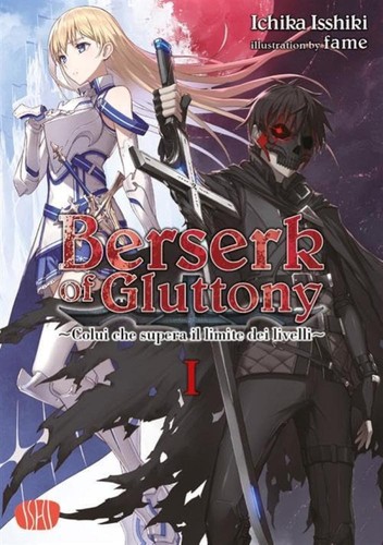 Ichika isshiki berserk - ichika,