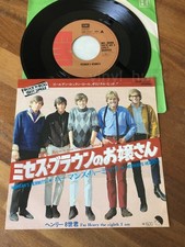 AQ43 HERMAN'S HERMITS Mrs