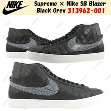 Supreme × Nike SB Blazer nero