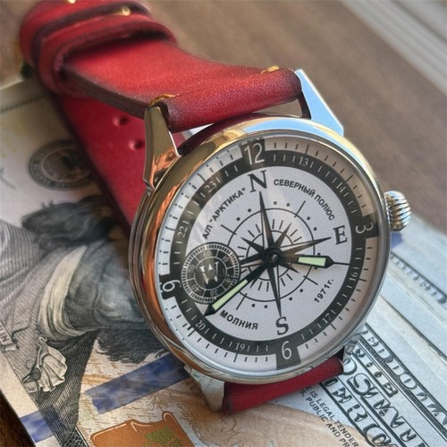 Molniya orologio polso - molniya,