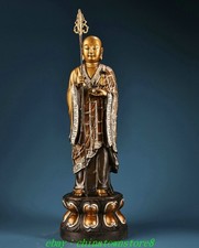 Statua buddha boddhisattva - buddha, 18"