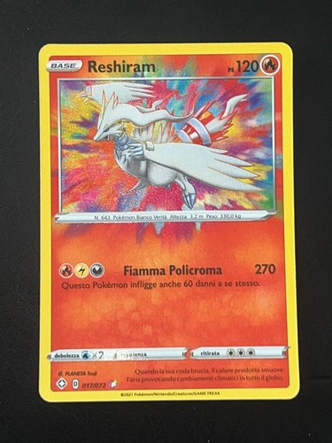 Reshiram amazing rare - reshiram, 017/072