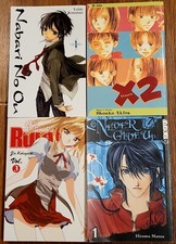 MANGA COMIC LOT Of 4: Nabari