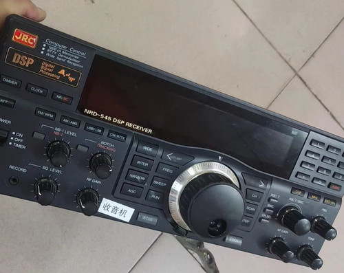 1pcs jrc nrd 545 dsp - jrc,