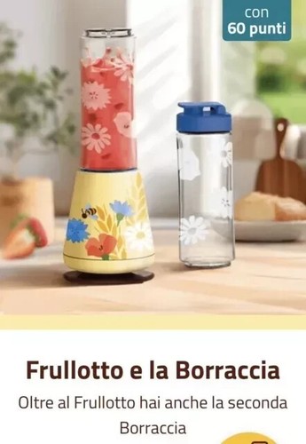 Mulino bianco frullotto con - mulino,