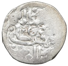 Mongoli Orda d'Oro Toqtamish