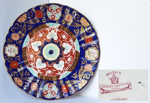 Ceramica piatto mason - ceramica, mason`s