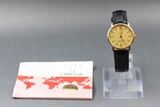 1977 Near MINT / Paper OMEGA