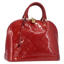 Borsa Louis Vuitton Monogram