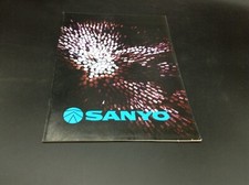 SANYO CATALOGO PRODOTTI VINTAGE ANNI 70 RADIO STEREO HI-FI GIRADISCHI M-W25LU 